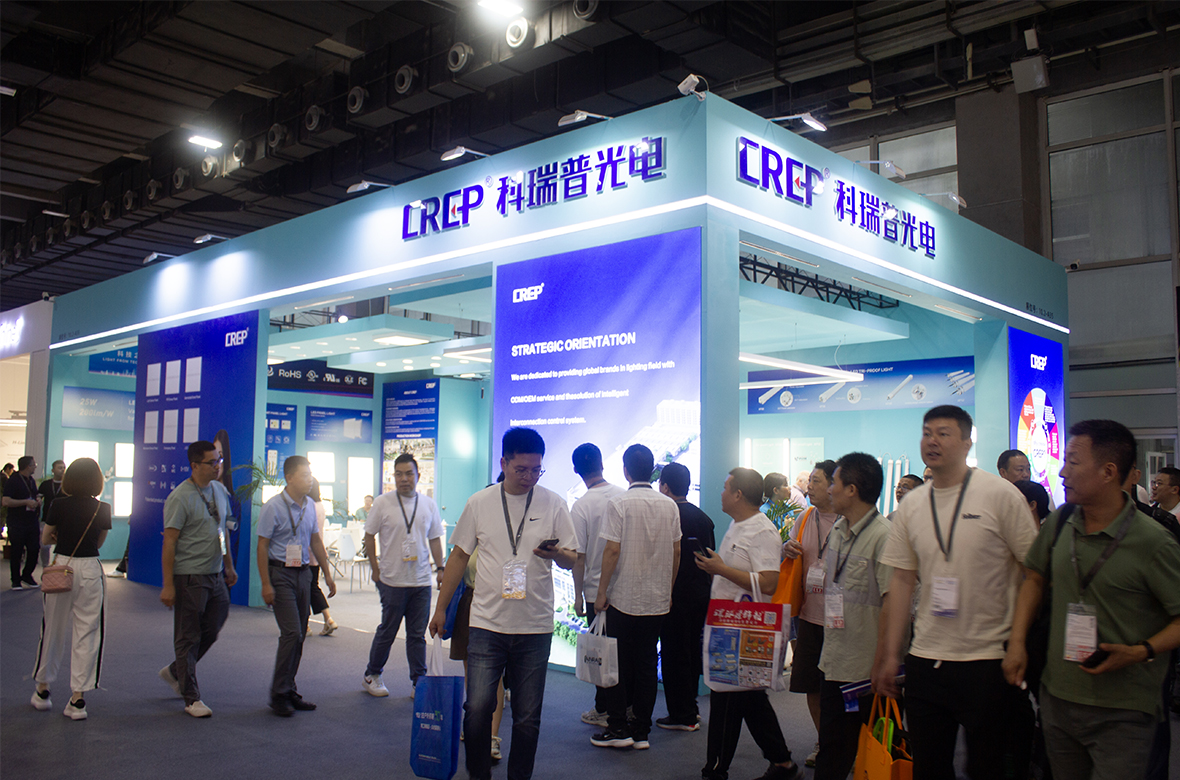 CREP |Salon international de l'éclairage de Guangzhou 2024